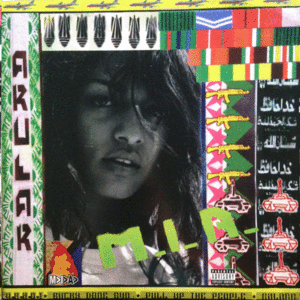 ARULAR (2 LP)