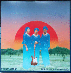 EGHASS MALAN  (LP)