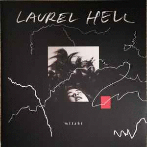LAUREL HELL  (STANDARD BLACK VINYL) LP