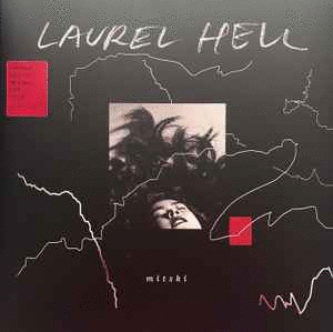 LAUREL HELL  (OPAQUE RED VINYL) LP
