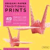 ORIGAMI PAPER TRADITIONAL PRINTS 8 1/4