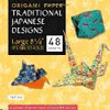 ORIGAMI PAPER TRADITIONAL JAPANESE DESIGNS LARE