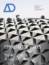 AD 02:2013. COMPUTATION WORKS: THE BUILDING OF ALGORITHMIC THOUGHT