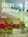 STORES OF THE YEAR NO. 16