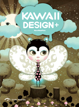 KAWAII DESIGN+ (INSPIRE SERIES)