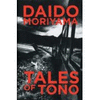 DAIDO MORIYAMA: TALES OF TONO