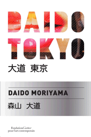 DAIDO TOKYO