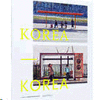 KOREA - KOREA