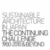 SUSTAINABLE ARCHITECTURE IN JAPAN