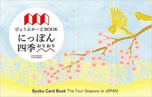 BYOBU CARD BOOK - THE FOUR SEASONS IN JAPAN