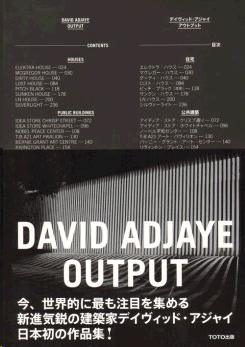 DAVID ADJAYE - OUTPUT