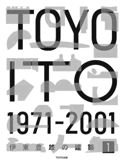 TOYO ITO 1 1971-2001