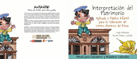 INTERPRETACIÓN DEL PATRIMONIO