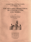 CURSO DE CONSTRUCCION CON TIERRA (II)