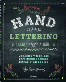 HAND LETTERING (DIBUJAR A MANO LETRAS Y ALFABETOS)