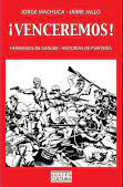VENCEREMOS. HMNOS DE SANGRE - HISTORIAS DE PUNTERIA