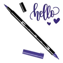 DUAL BRUSH PEN ART MARKER PINCEL + PUNTA FINA 606 VIOLETA