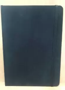 CUADERNO RISSI TAPA NEGRA EN BLANCO